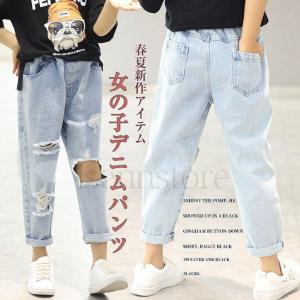 ダメージ デニムパンツ 女の子 キッズ デニム ジーンズ 子供服 ジュニア ロングパンツ ズボン ボトム 色落ち ウォッシュコーティング カジュアル｜jikuya-store