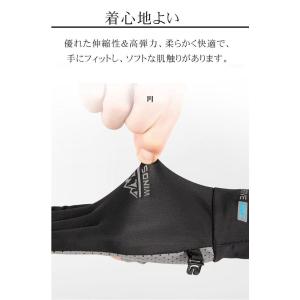 uvカット 冷感グローブ 手袋 メンズ レディ...の詳細画像1