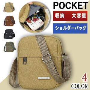 ショルダーバッグ 縦型 サコッシュ 斜めかけ ミニショルダーバック バッグ メンズ 軽量 ズック カジュアル 通学 自転車 スポーツ