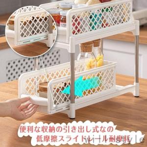 洗面台下 収納 シンク下 収納 引き出し シン...の詳細画像1