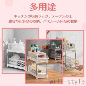 洗面台下 収納 シンク下 収納 引き出し シン...の詳細画像5