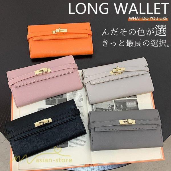 【特価】財布 レディース長財布 さいふ カード入れ カード たくさん入る 使いやすい 大容量 さいふ...