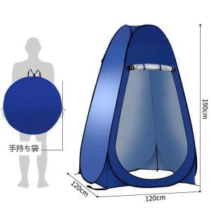 簡易トイレ 非常用トイレ テント ポータブルト...の詳細画像1