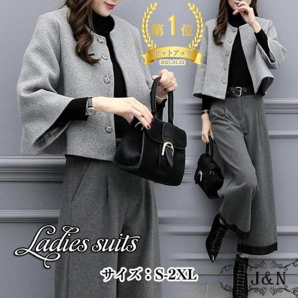 【値下げ】春物 卒業式 服 母 50代 セレモニースーツ パンツスーツ ママ セットアップ レディー...