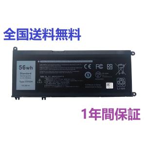 Dell デル G3 15 3579 G3 17 3779 G5 15 5587 G7 15 7588 Inspiron 13 7353 17 7778 など用 バッテリー 33YDH 15.2V 56Wh 高性能互換内蔵バッテリー