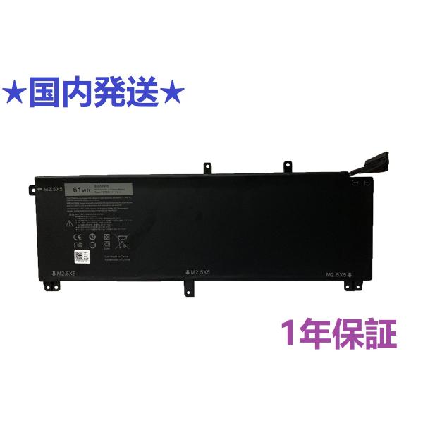 【1年保証】T0TRM TOTRM 適用する Dell Precision M3800 XPS15 ...