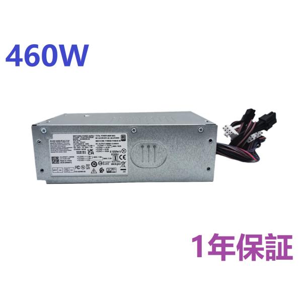 460W電源ユニット Dell Inspiron 3910 Optiplex 5000 7000 T...