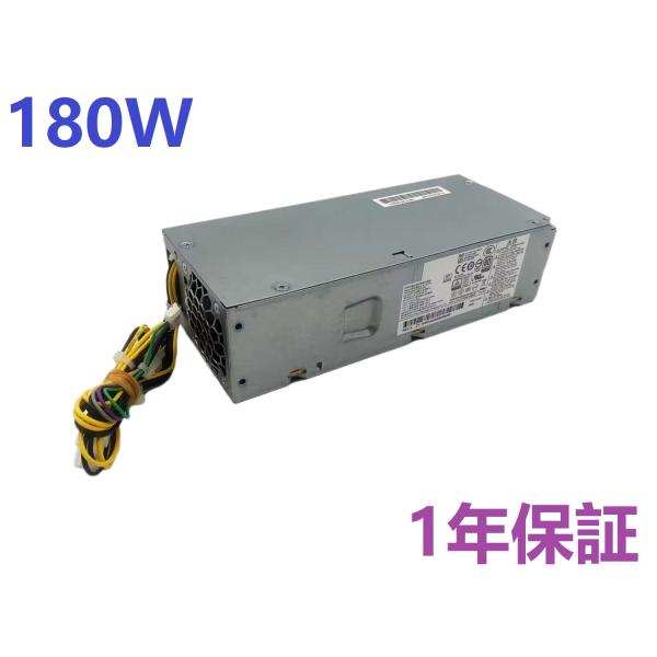180W交換用電源ユニット HP ProDesk 600 G3 G4 280 G3 400 G5 S...