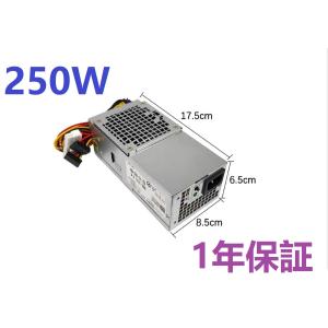 電源ユニット H180ES-00 L180ES-01 L180AS-00 H180AS-02 対応Dell