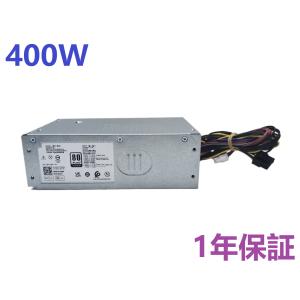 PA-1261-7 SFF電源ユニット Lenovo 510S M420 M710e M720e M4000q 適用