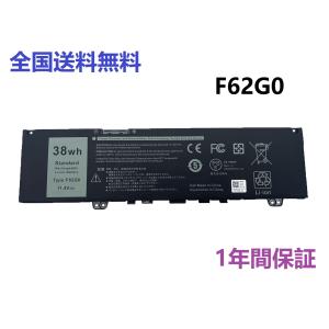 Inspiron 7306 2in1 15V 53Wh dell ノート PC ノートパソコン