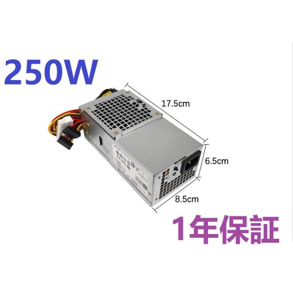 250W電源ユニット Dell OptiPlex 390 790 990 3010 7010 901...
