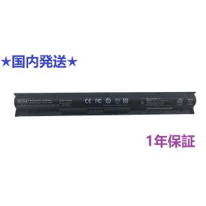 Pavilion HP ProBook 450 G3 455 470 G3用 メーカー純正オプション