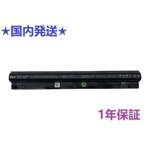 大容量48Wh 高性能互換バッテリー 対応Lenovo ThinkPad X240 X250 X260