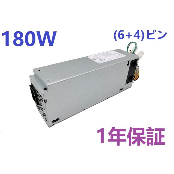 電源ユニット H180ES-00 L180ES-01 L180AS-00 H180AS-02 Del...