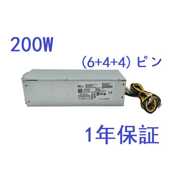 L200EBS-01 200W交換用電源ユニット Dell Optiplex 3060 3470 3...