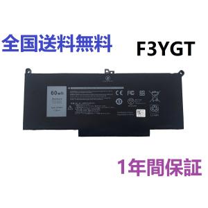 軽量　バッテリー交換済み　Latitude 7280 Windows11 Amazon.com: DELL F3YGT Laptop Battery for Dell Latitude 12