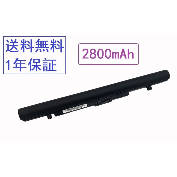 PA5212U-1BRS PABAS283 2800mAh Toshiba Satellite Pr...