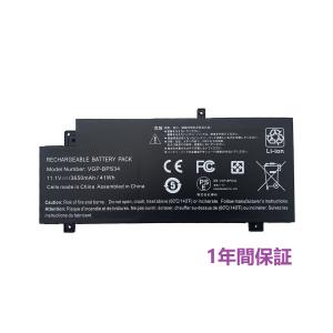 Let's Note CF-QV9 バッテリー新品 Let's note 公式店 パナソニック レッツノート専用オプション QV