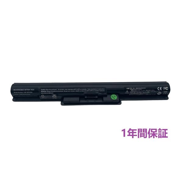 【1年保証】Sony Vaio Fit 14E F14316SCW 15E F1531V8CW用 バ...
