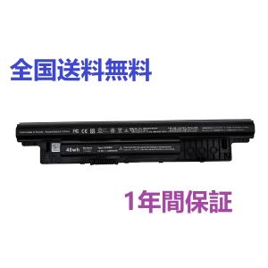 バッテリー XCMRD Dell Inspiron 5437 5421 3421 5537  Latitude 3540 Vostro 2421 3446など用 MR90Y 14.8V 40Wh 4セル 高性能互換バッテリー