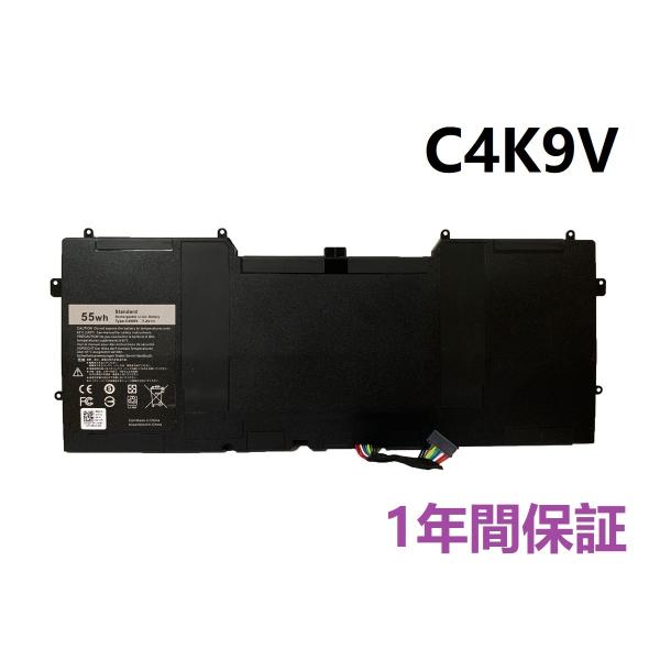 【1年保証】Dell XPS12 L221X XPS13 L321X L322X 9Q33 9333...