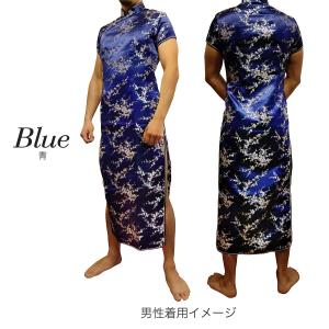 チャイナドレス チャイナ服 メンズ コスプレ ...の詳細画像3