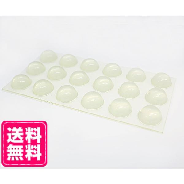 デッキパッド スノーボード デッキパット つぶ型 無色透明 スノボ つぶタイプ