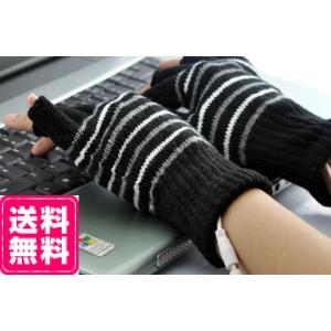 手袋 USB レディース 冷え性 メンズ ヒーター内蔵 US...