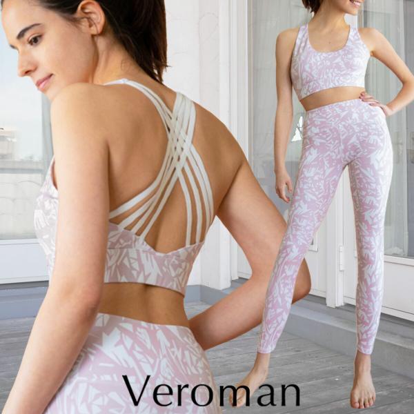 ヨガウェア 上下 別売り レディース セットアップ スポーツブラ レギンス おしゃれ ボタニカル V...