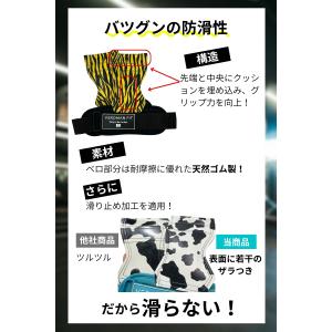 パワーグリップ 筋トレ トレーニング 柄 メン...の詳細画像3