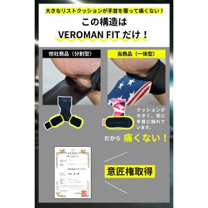 パワーグリップ 筋トレ トレーニング 柄 メン...の詳細画像4