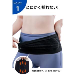 ランニングポーチ ウエストポーチ バッグ 洗濯...の詳細画像3