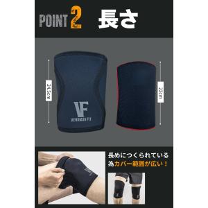 ニースリーブ 7mm ひざ 膝 サポーター ト...の詳細画像3