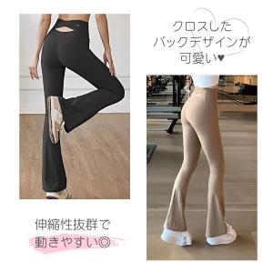 ヨガパンツ フレアパンツ フレアレギンス レデ...の詳細画像2