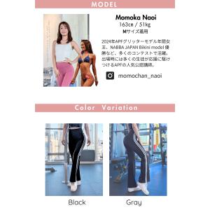 フレアパンツ ヨガ レギンス フレア トレーニ...の詳細画像5