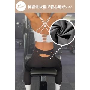 ヨガ レギンス ピラティス トレーニング ヨガ...の詳細画像1