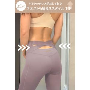 ヨガ レギンス ピラティス トレーニング ヨガ...の詳細画像2