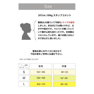 ヨガ レギンス ピラティス トレーニング ヨガ...の詳細画像4