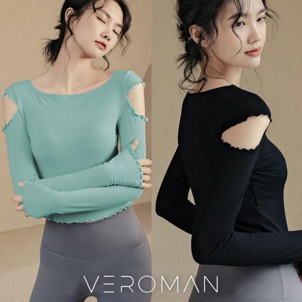 ヨガシャツ 長袖 かわいい スポーツウェア レディース Tシャツ トップス ジム バレエ ppi-l...