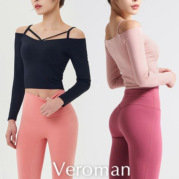 ヨガウェア レディース トップス 長袖 カップ付き おしゃれ オフショルダー バレエ ppi-lse...