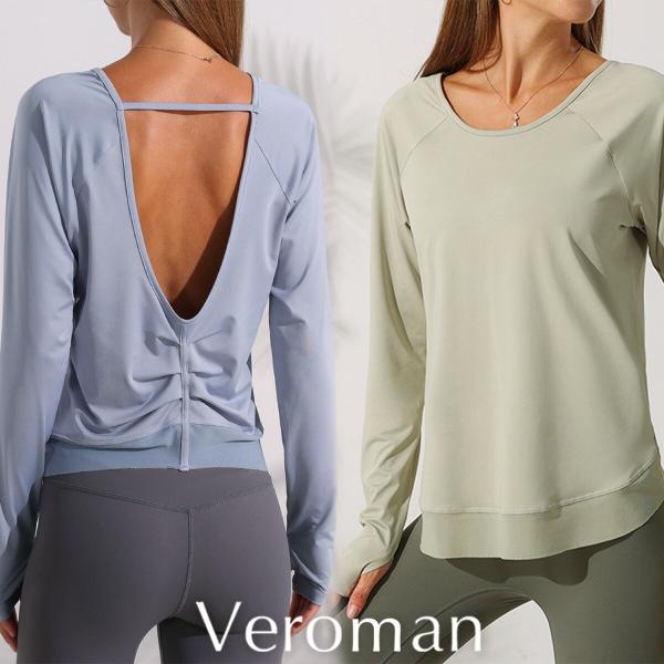 ヨガウェア トップス 長袖 ロング丈 ゆったり 体型カバー おしゃれ フィットネス ジム ppi-l...