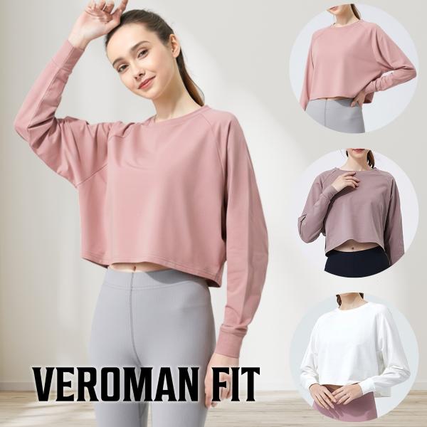 ヨガウェア 長袖 ヨガ トップス レディース ヨガシャツ ショート丈 クロップド丈 ロンT ピラティ...