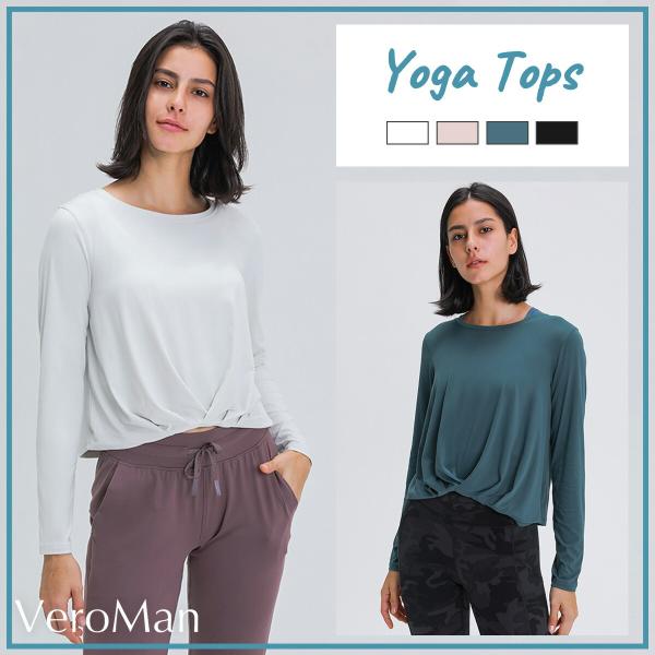 ヨガウェア トップス 長袖 ロング丈 スポーツ レディース ゆったり 秋冬 フィットネス VeroM...
