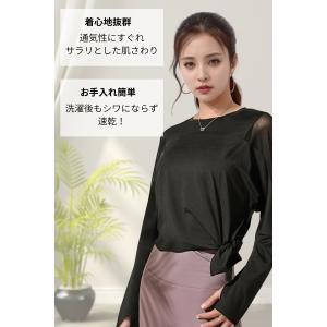 ヨガウェア トップス 長袖 ピラティス ウェア...の詳細画像3