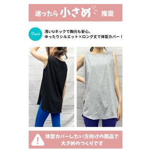 ヨガウェア ノースリーブ ヨガ トップス ゆっ...の詳細画像1