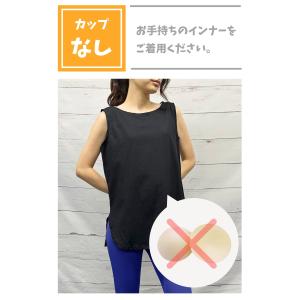ヨガウェア ノースリーブ ヨガ トップス ゆっ...の詳細画像2