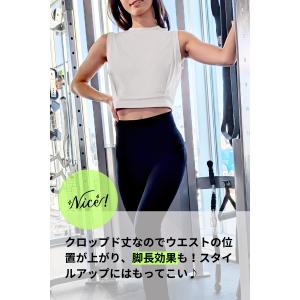 ヨガウェア トップス トレーニング ノースリー...の詳細画像1