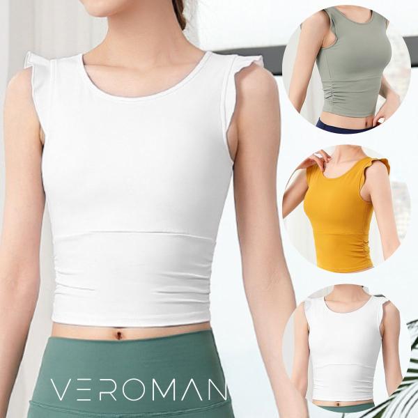 ヨガトップス カップ付き かわいい ショート丈 ノースリーブ フリル バレエ ppi-nsc1 Ve...