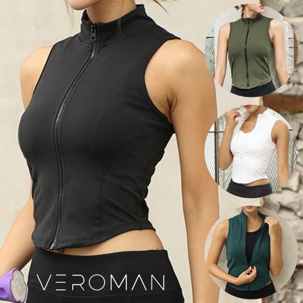 スポーツウェア レディース トップス ノースリーブ フロントファスナー 吸汗速乾 ジム 筋トレ pp...